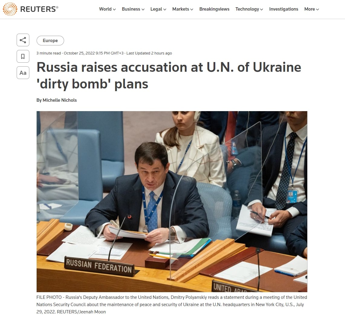 Издание Reuters сообщает о том, что Совбез ООН во вторник провел закрытое заседание по запросу России, где рассматривал обвинения в адрес Украины в создании грязной бомбы