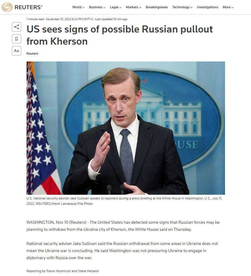 США заметили признаки ухода РФ из Херсона