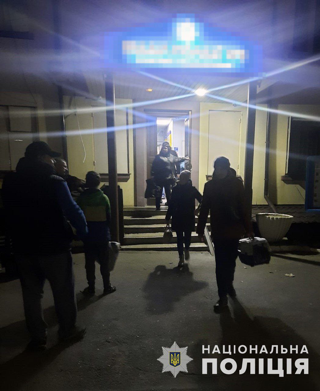 Эвакуация в Запорожье из-за "Искандера"