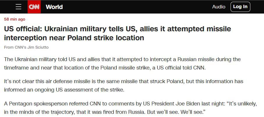 CNN сообщает о том, что украинские военные сообщили США и союзникам о попытке перехвата силами ПВО российской ракеты вблизи места прилёта в Польше