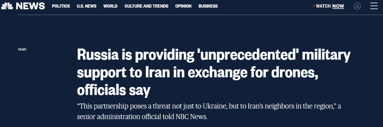 Россия поставляет оружие Ирану в обмен на дроны