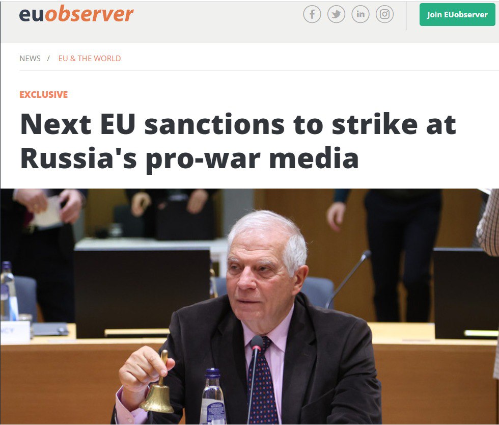ЕС намерен ввести санкции против 144 россиян