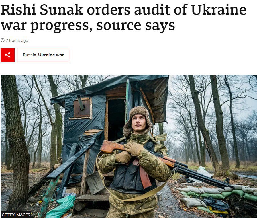 Сунак распорядился провести аудит помощи Украине