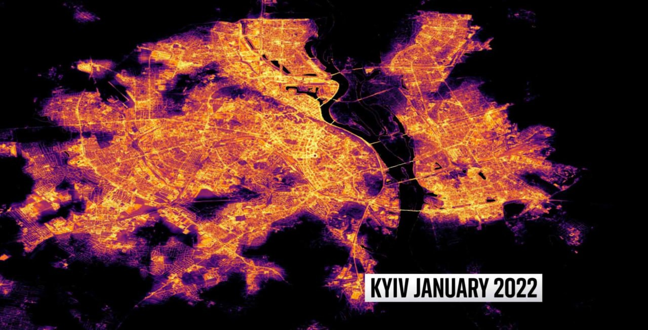 снимок Киева в январе 2022 года