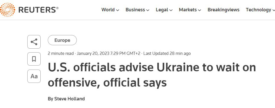 США просят Украину не наступать