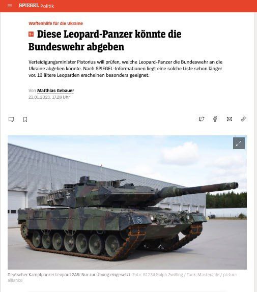 У ФРН є список танків Leopard для України ще з літа 2022 року