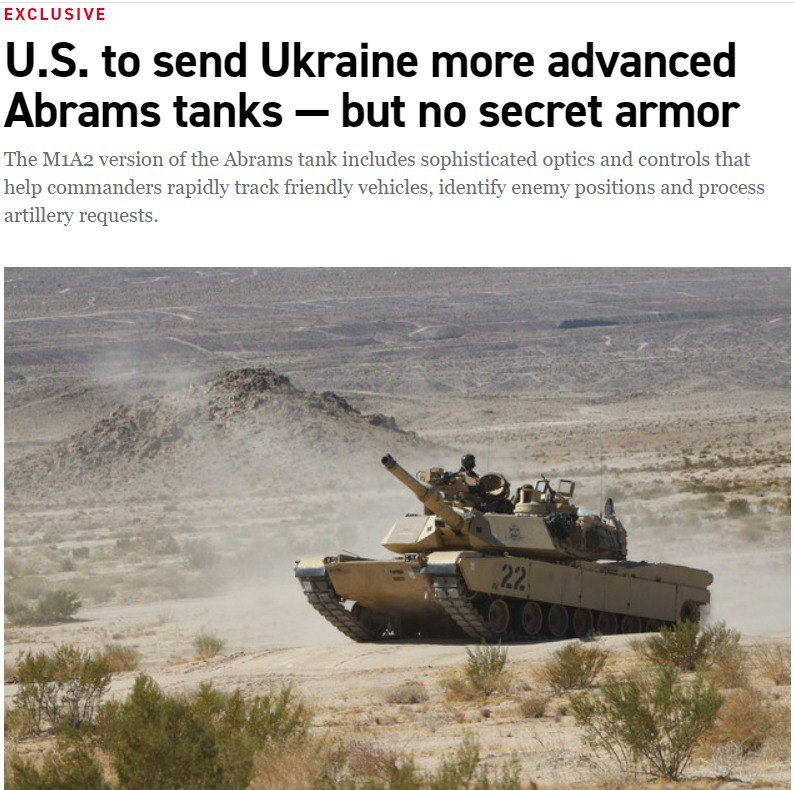 Завод у США з виробництва Abrams для України зайнятий іншими замовленнями