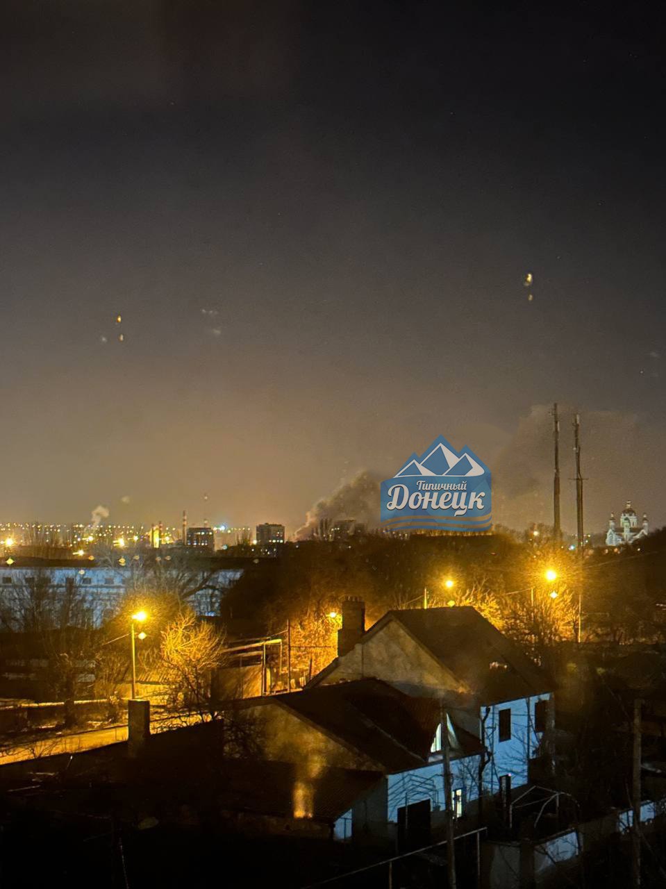 Донецк после взрыва