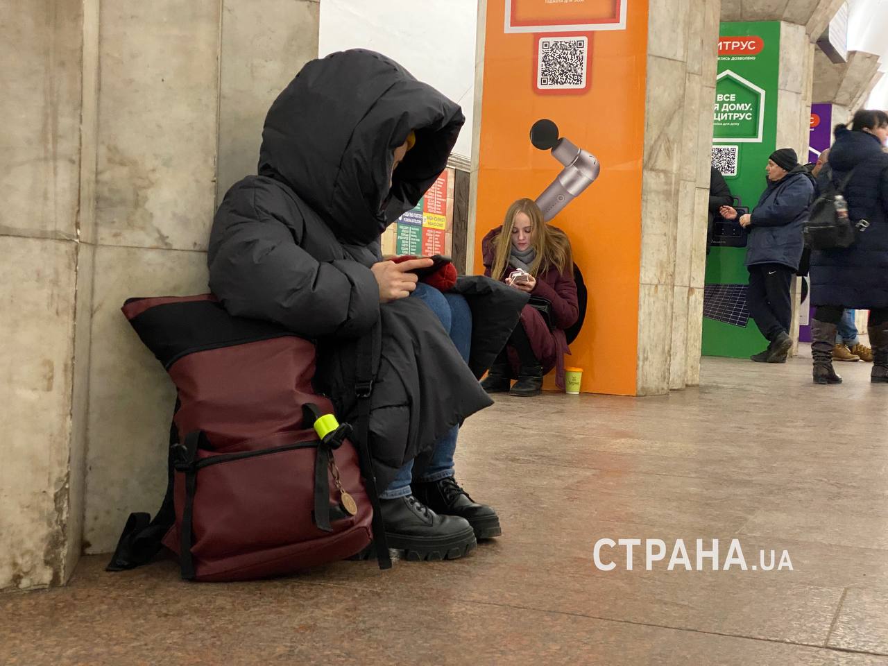 киевляне используют метро как укрытие