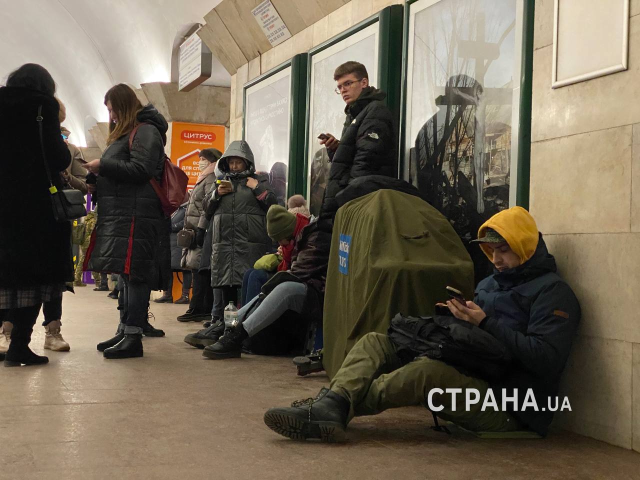 киевляне в метро