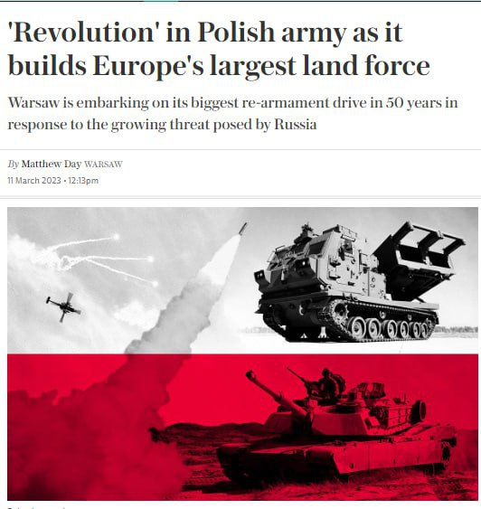 Польща будує найбільшу армію у Європі