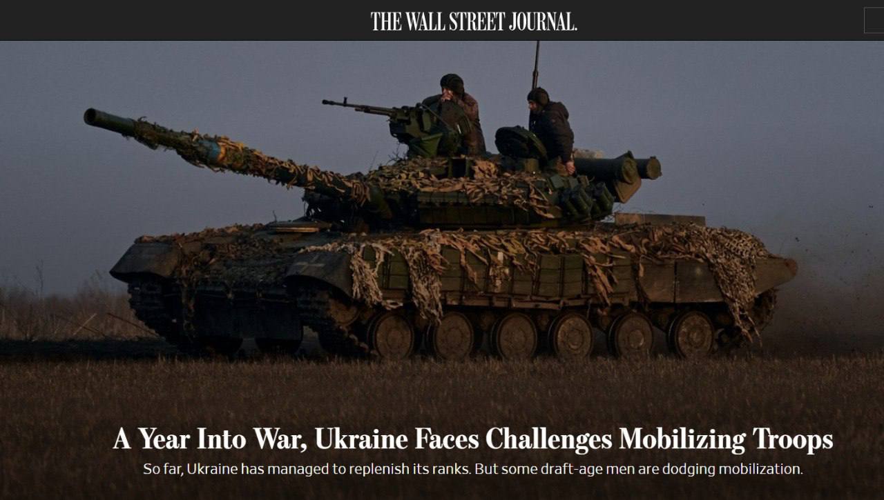 Україна стикається з проблемами при мобілізації через ухильців