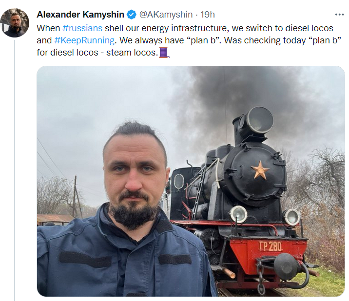 "Укрзализныця" может перейти на дизельные локомотивы
