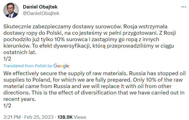 До Польщі перестала надходити російська нафта