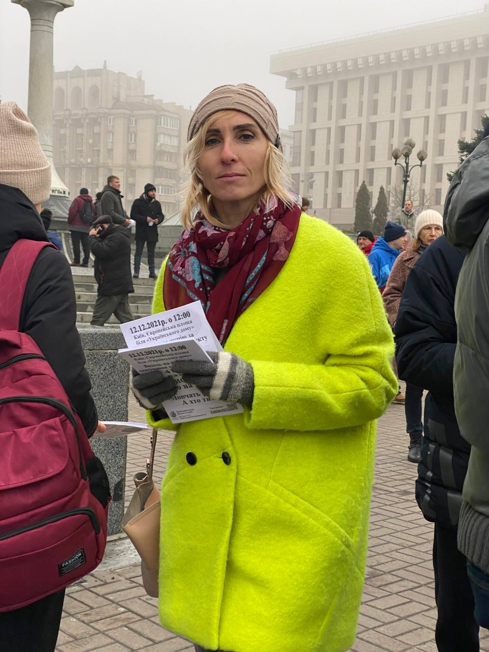 В Киеве проходит марш антивакцинаторов. Фото Страны