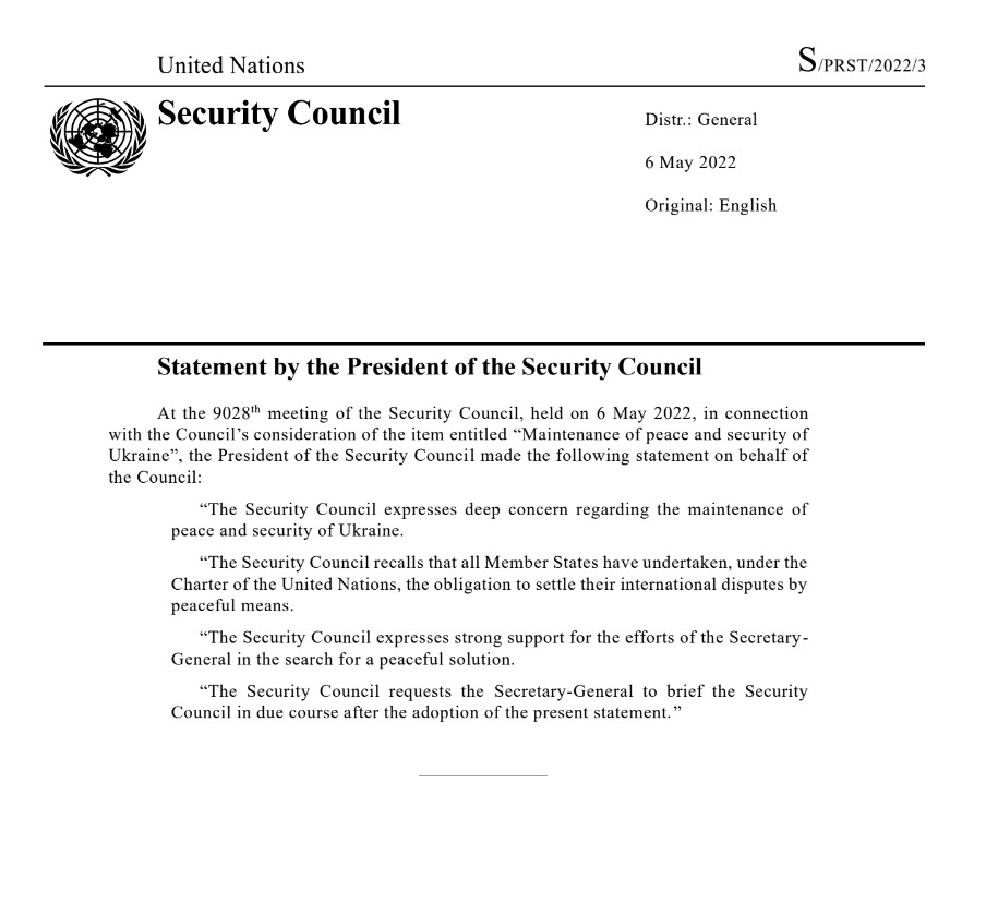 Заявление Совбеза ООН об Украине