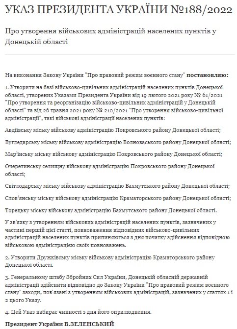 Зеленский создал на Донбассе восемь новых военных администраций