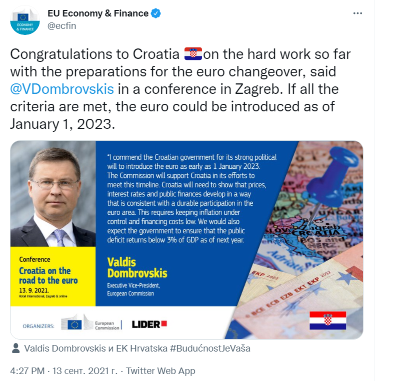 Скриншот из Твиттера Еврокомиссии по финансам и экономике