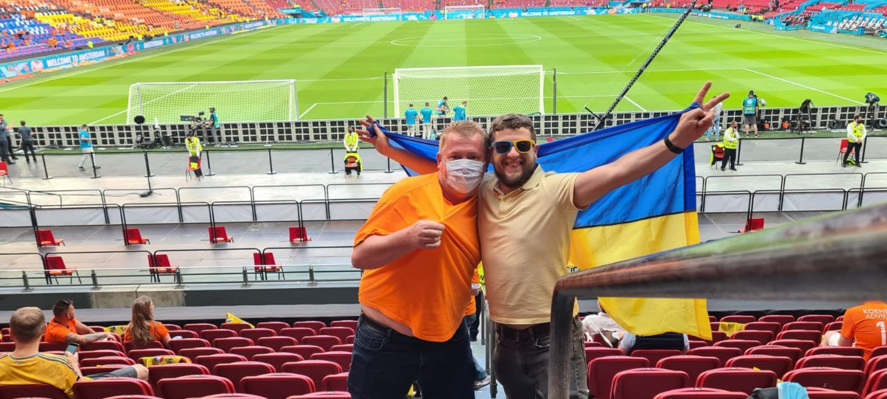 Болельщики сборной Украины на матче Нидерланды - Украина