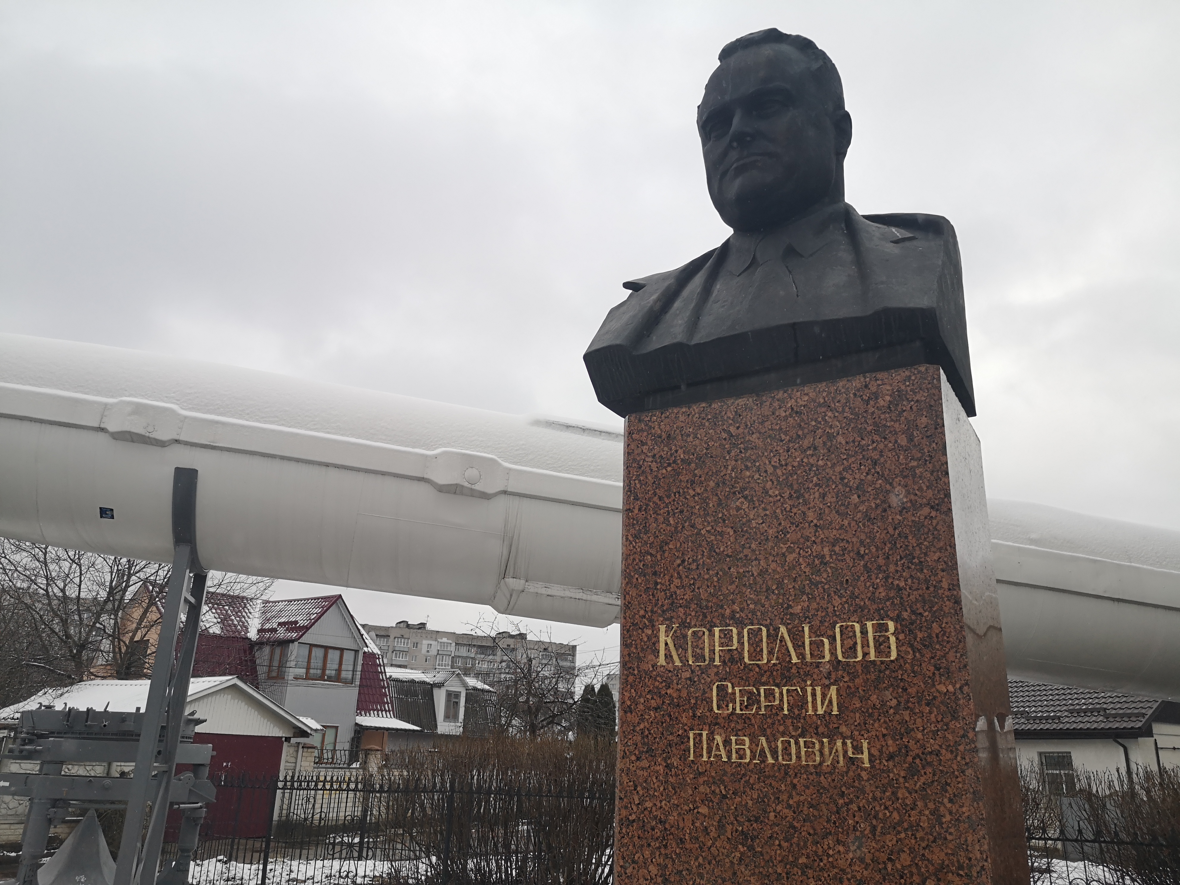 Памятник Сергею Королеву в Житомире, музей космоса. Страна.ua