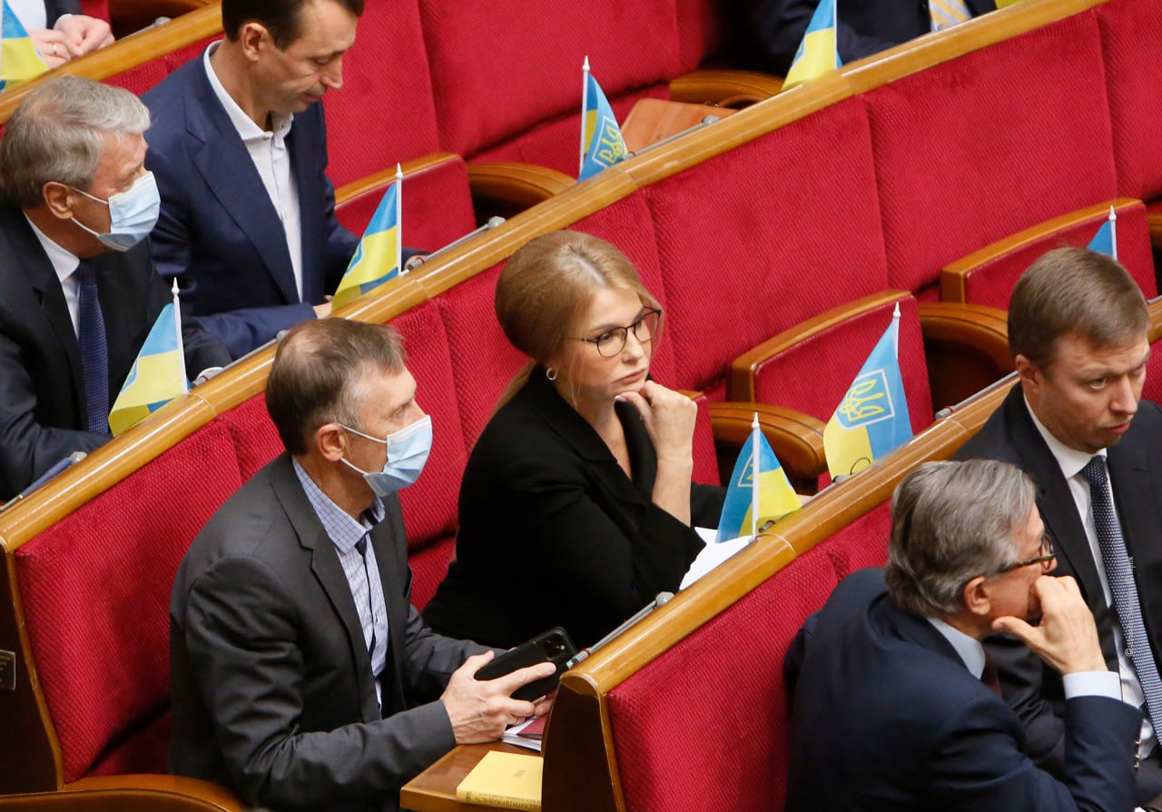 Фракция Батькивщины Юлии Тимошенко выступила против законопроекта о каннабисе и может создать проблемы голосованию в целом