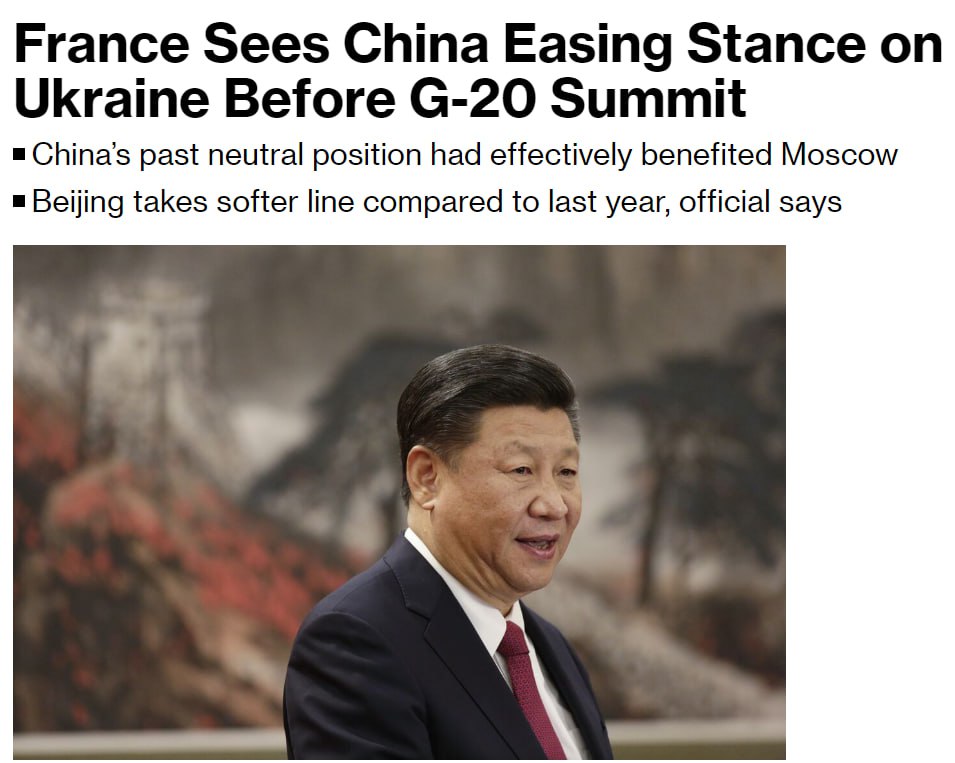 Китай смягчил позицию по войне в Украине