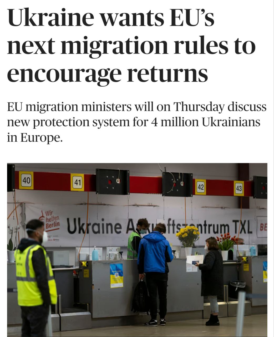 Политико о возвращении украинских беженцев из Европы