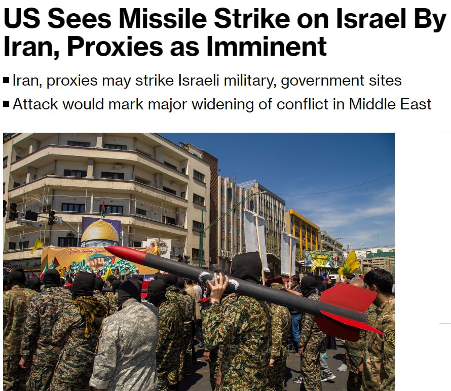 США считают ракетный удар по Израилю со стороны Ирана и его союзников неизбежным