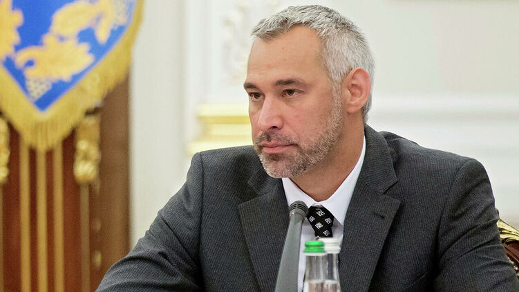 бывший генеральный прокурор Руслан Рябошапка