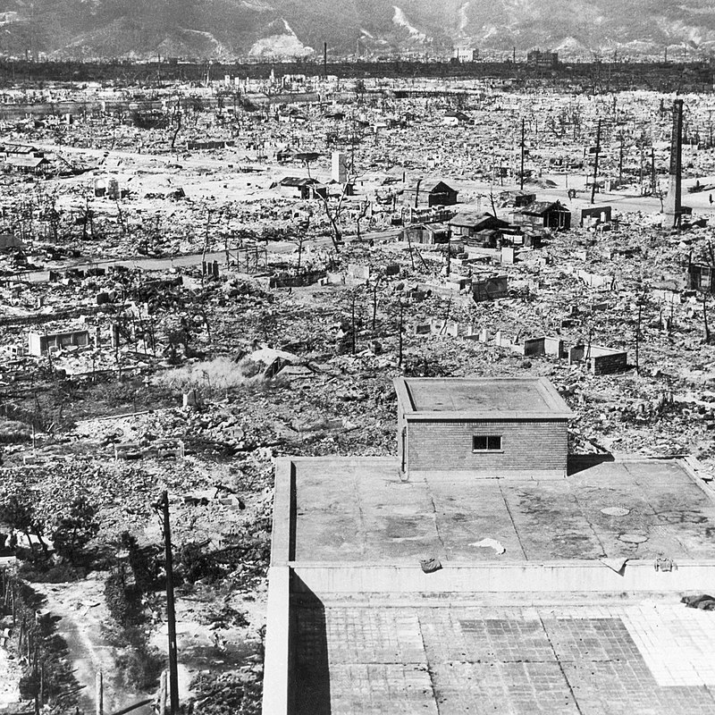 Хиросима после бомбардировки