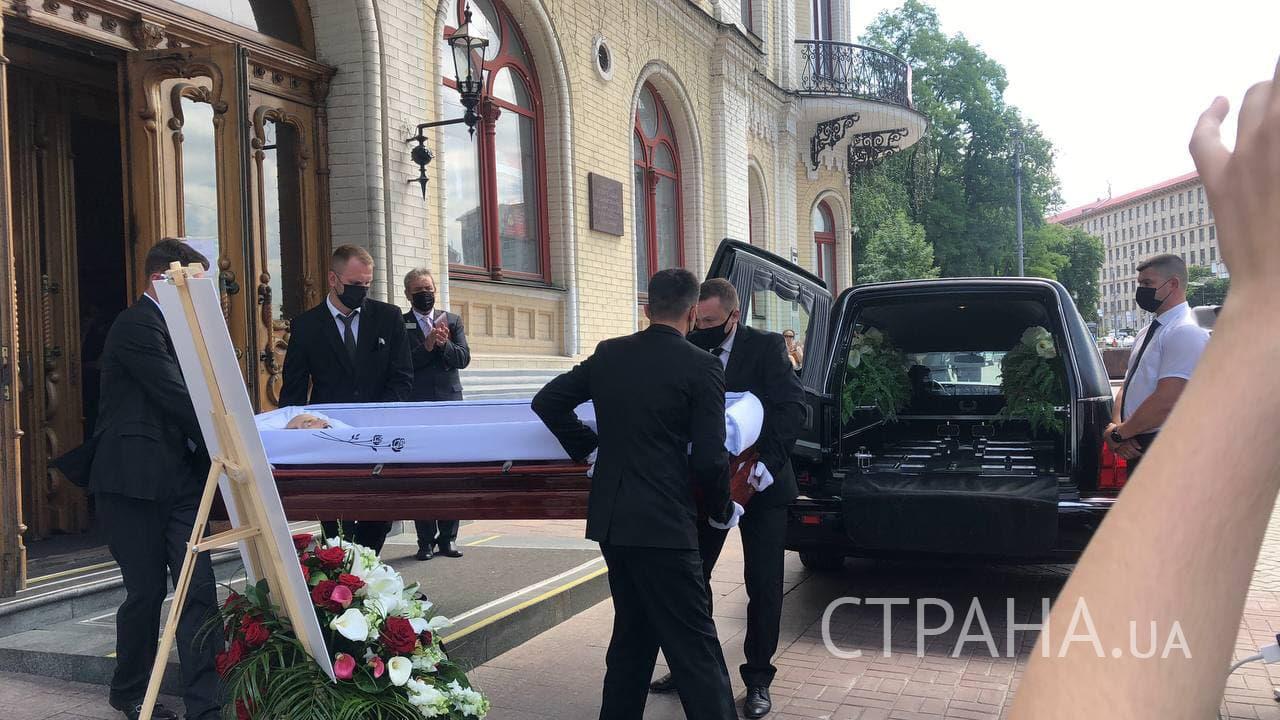 Похороны Григория Чапкиса