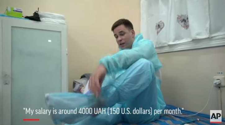 борьба с коронавирусом в Украине, скриншот АП
