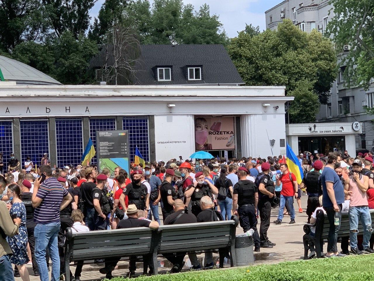 протесты Шария в Киеве