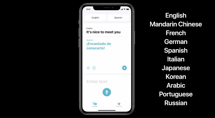 iOS 14 синхронный переводчик с 11 языков