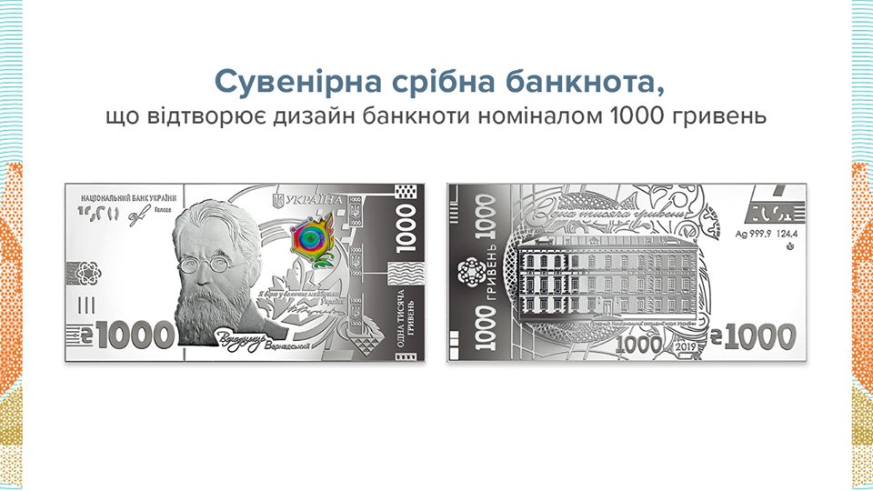 изображение банкноты