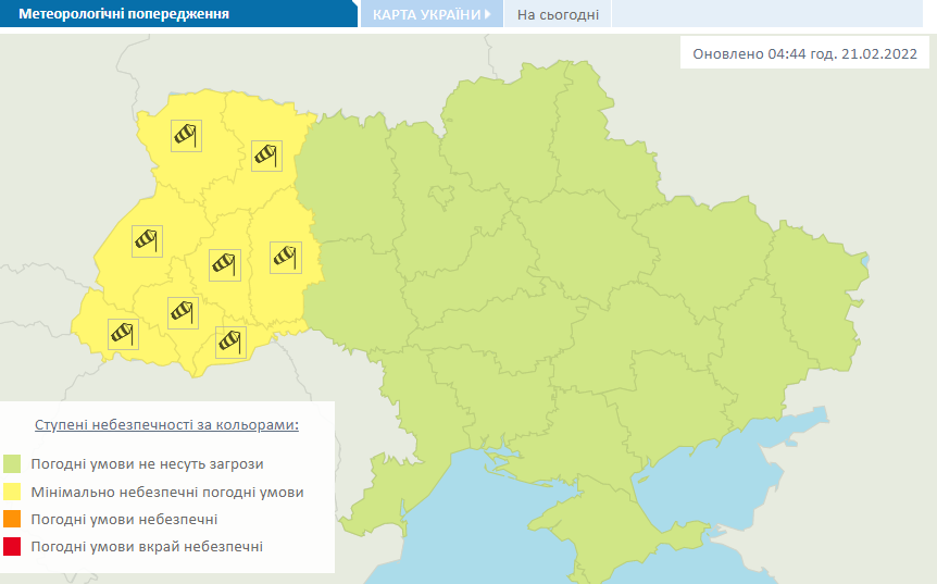 На восемь регионов Украины сегодня обрушится сильный ветер