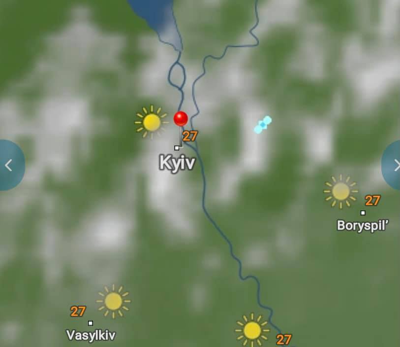 синоптики заметили любопытное явление в небе над Киевом и Бухарестом