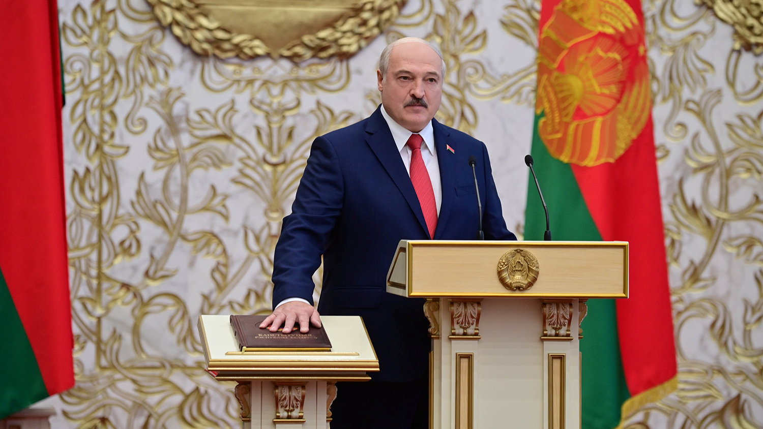 Инаугурация Александра Лукашенко 23 сентября