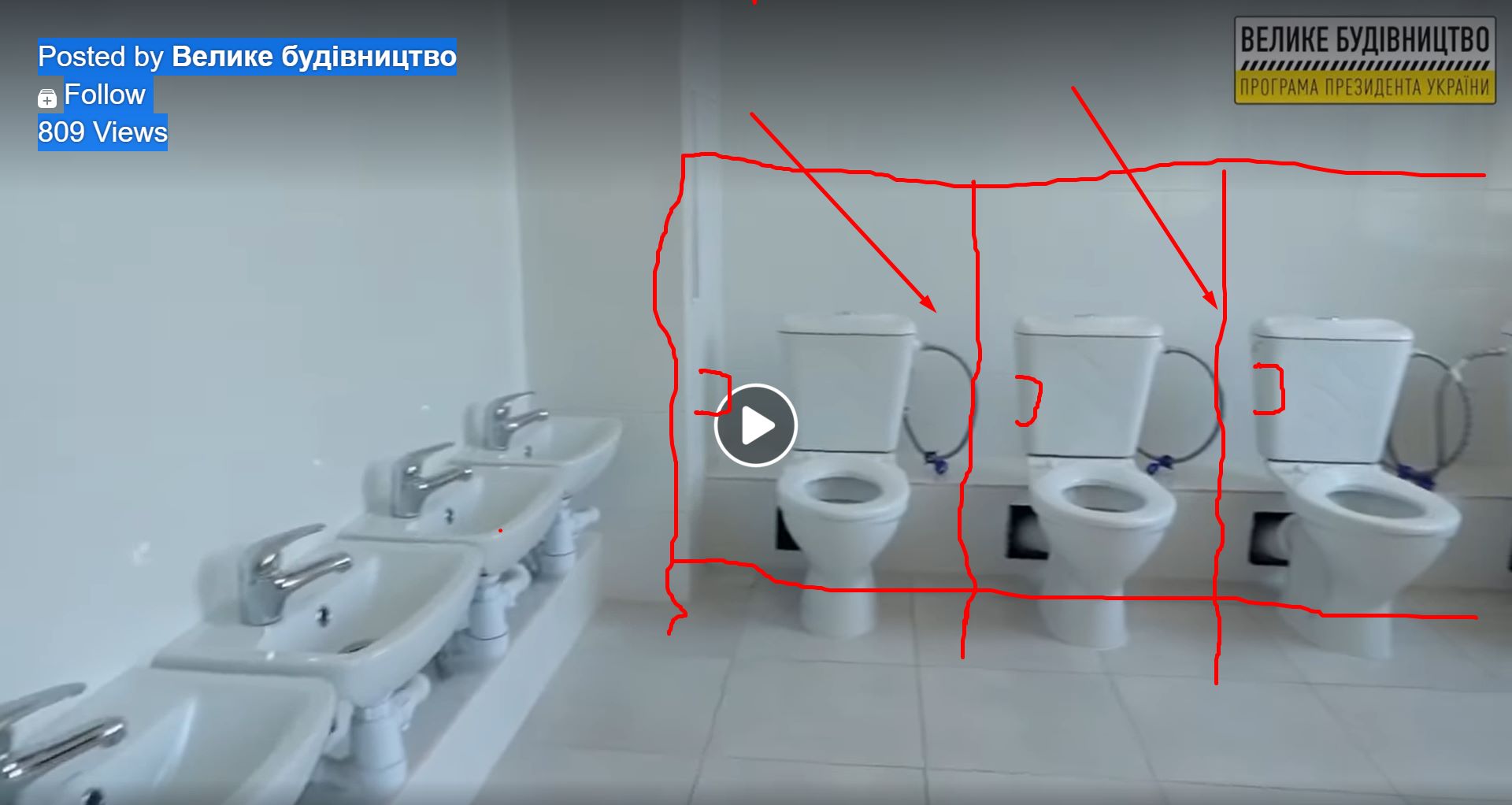 В Вишневом отремонтировали детский сад, но не установили кабинки в туалете. Скриншот: Facebook/ Николай Малуха