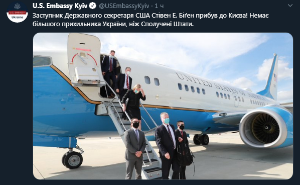 Биган прибыл в Украину. Скриншот Твиттера Посольства США в Украине