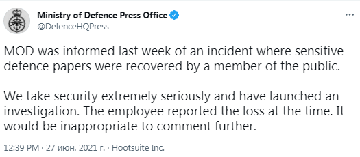 Британское Минобороны проверит ситуацию с утечкой документов о эсминце Defender