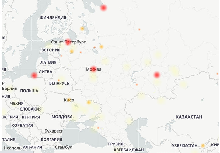 Пользователи Telegram в Украине и других странах жалуются на сбой в работе мессенджера
