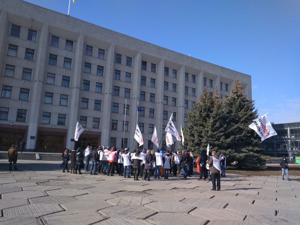 Протест против карантина в Полтаве. Фото: zmist.pl.ua