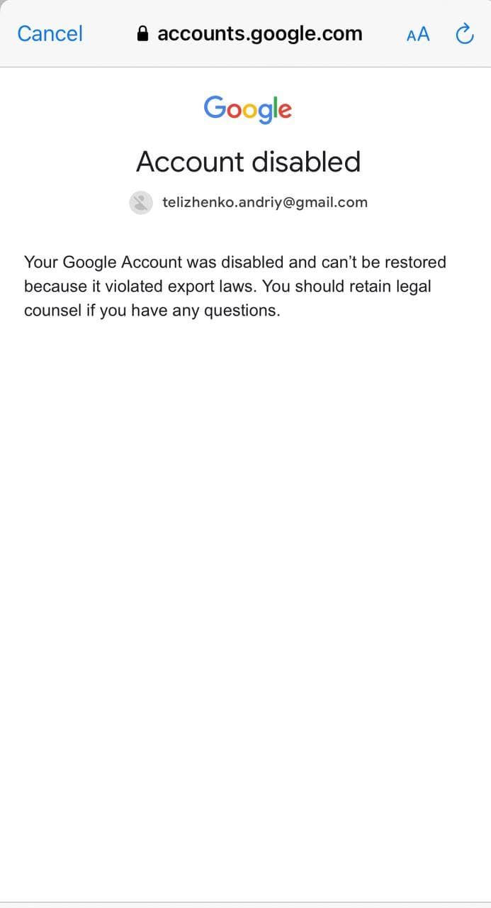 Гугл заблокировал аккаунт Телиженко. Скриншот телеграм-поста