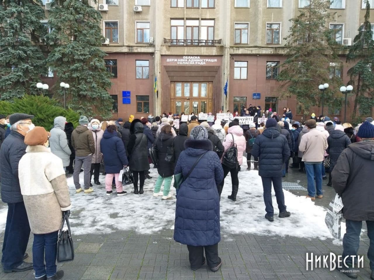 Митинг в поддержку Федоровой. Фото: Никвести