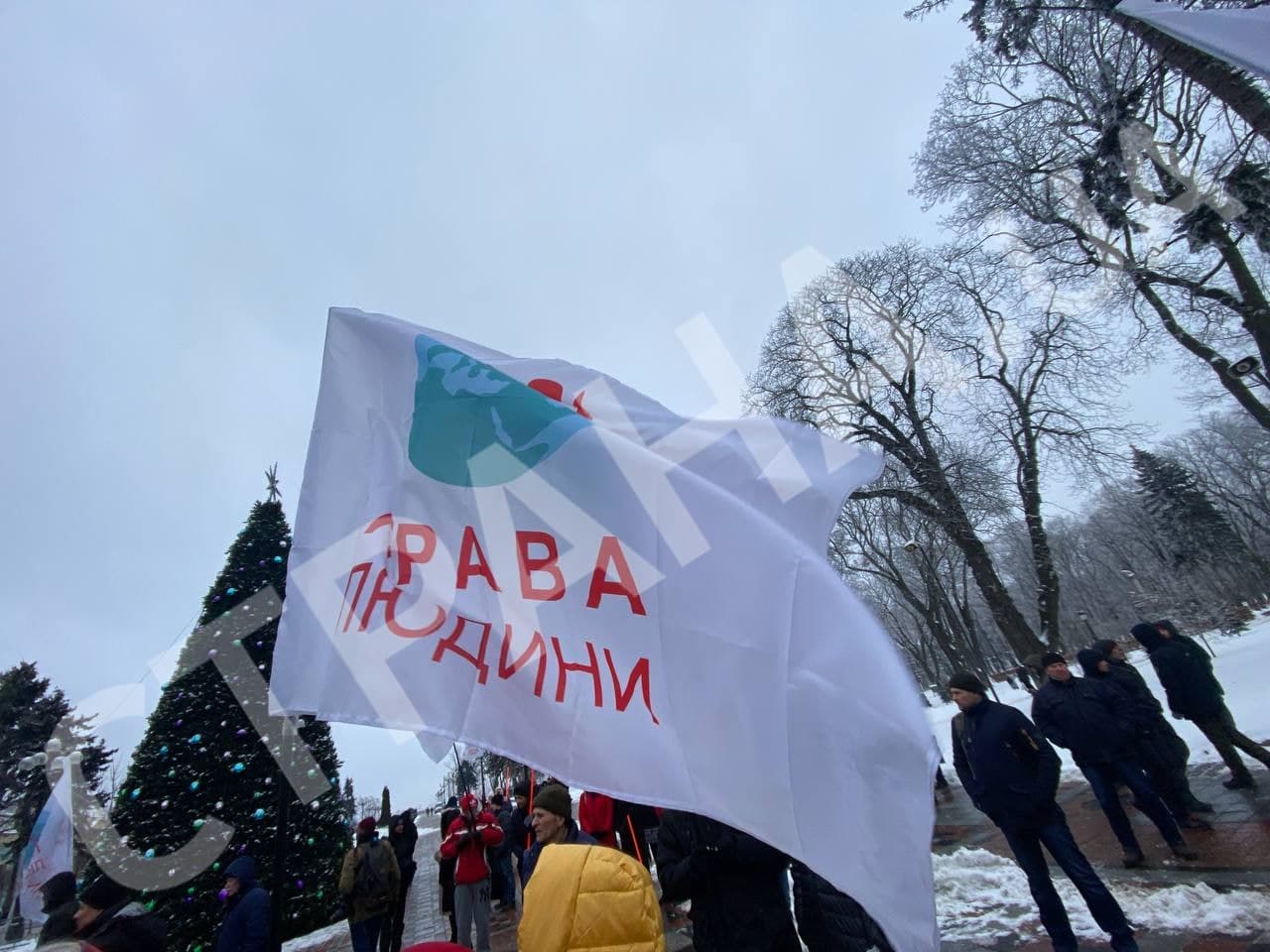 Митинг антивакцинаторов в Киеве 24 января. Фото: Страна