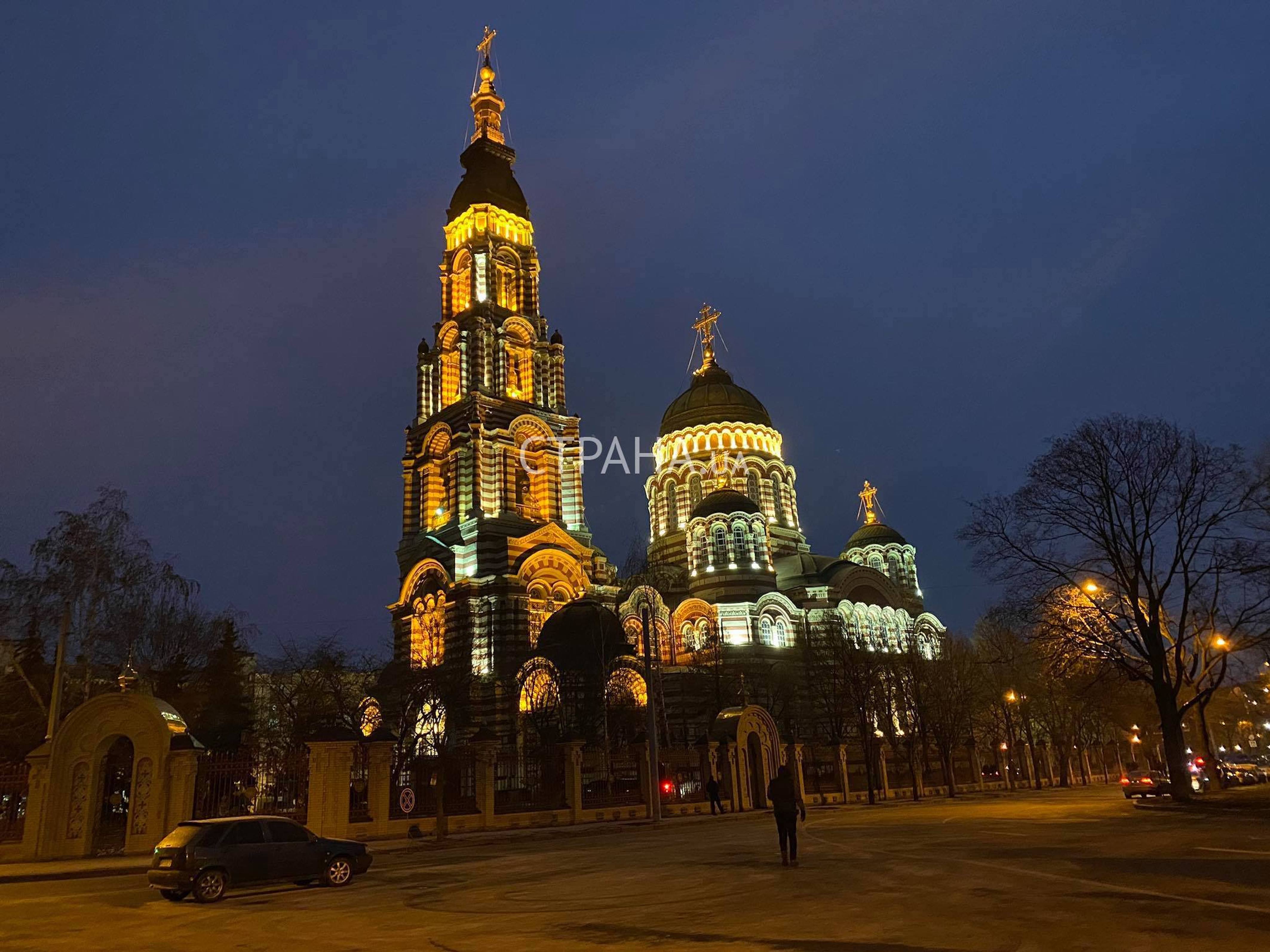 Благовещенский храм Харьков