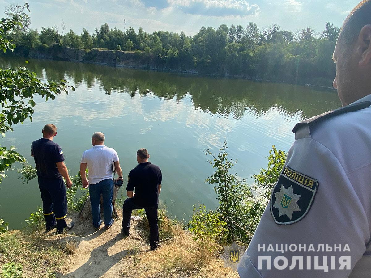 В Кременчуге у озера пропал 8-летний мальчик