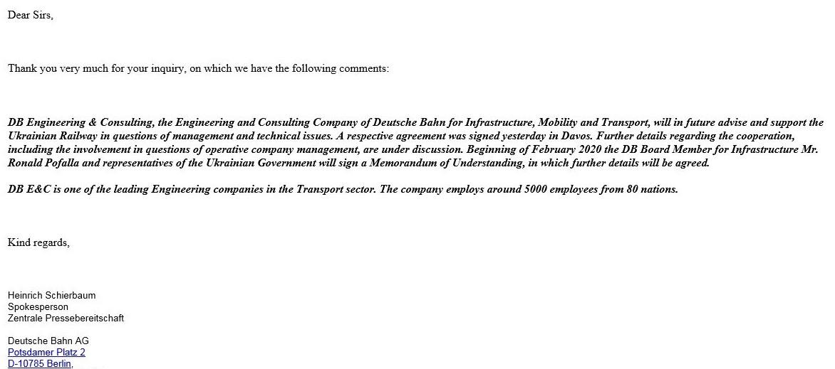 Разъяснение Deutsche Bahn о сотрудничестве с Укрзализныцей