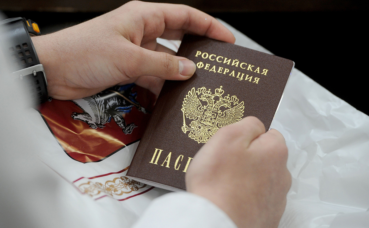 В РФ рассмотрят новый законопроект о гражданстве